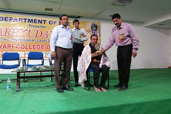 Sravan Kumar Paka Felicitated @ Abhyudaya - Vaageswari College of Engineering, Karimnagar